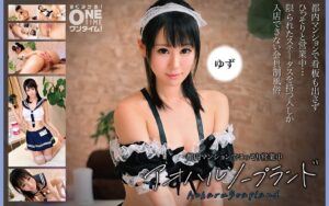 hd24-00818 สุขทดแทนโซปแลนด์อาโอฮารุ