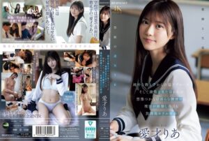 hd24-02638 หลงใหลใคร่รูคุณครูใจแตก